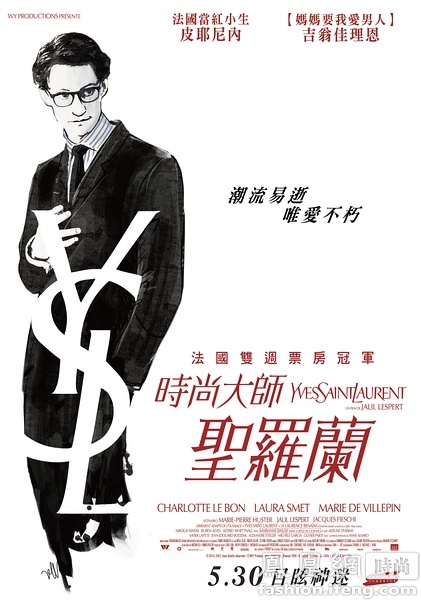 购买林克明学院文凭毕业证
