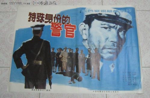 厄斯特里希-温克尔欧洲商学院DiplomainPublicAdministration