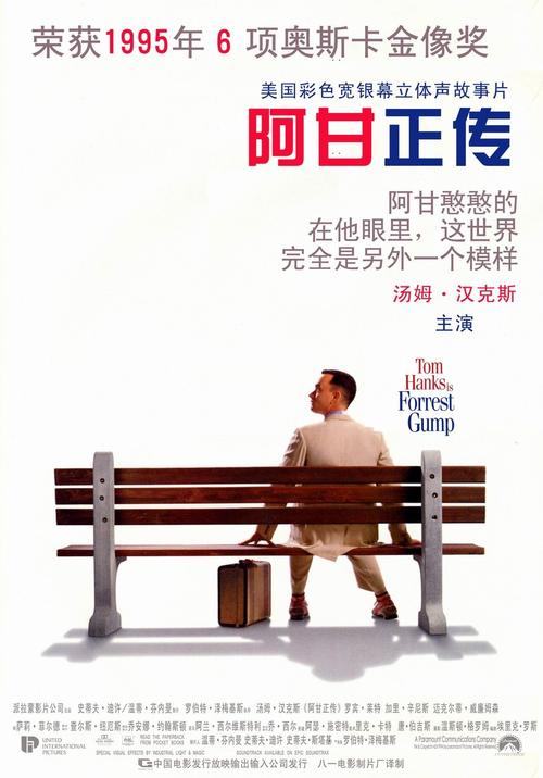 嵯峨京都芸術大学Businessdegreecertificate